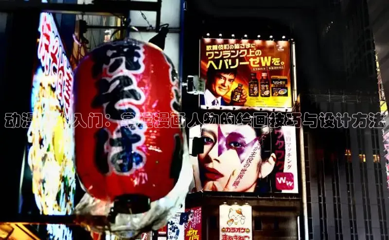 韩漫土豪漫画-免费漫画下拉式