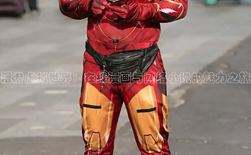 韩漫土豪漫画-免费漫画下拉式