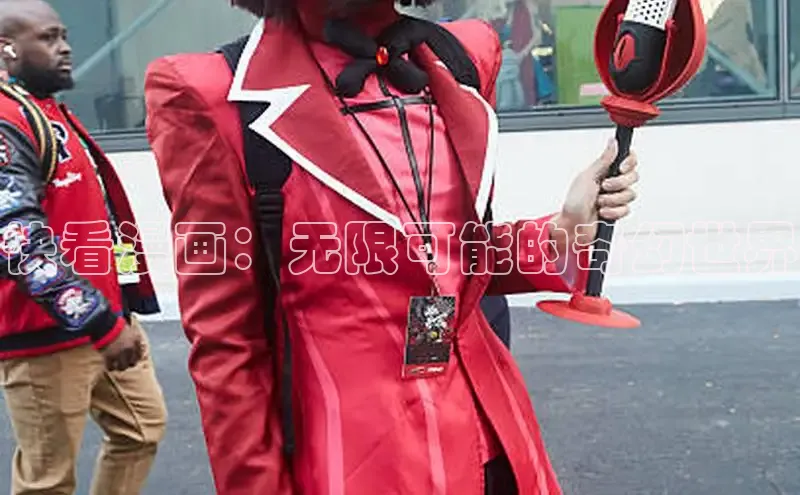 漫画分类-土豪漫画