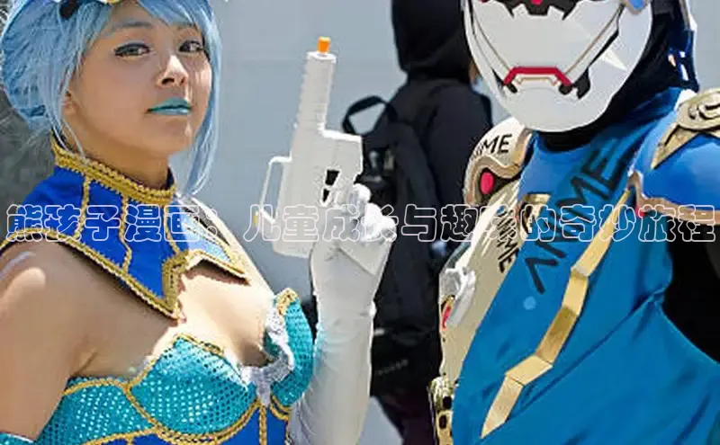 土豪漫画布丁漫画页面入口